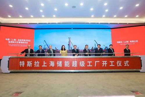 2024年上半年外資在華新投建項(xiàng)目一覽 教育投資咨詢領(lǐng)域花錢(qián)毫不手軟