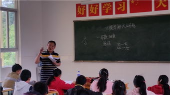 人間有情 大愛無疆——民進(jìn)盤龍區(qū)基層委員會赴三轉(zhuǎn)彎村開展愛心幫扶活動