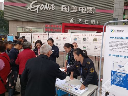 舌尖安全 食刻守護(hù)——五里店街道舉辦大型食品安全宣傳活動