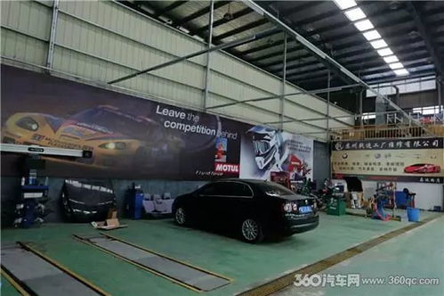 一次標(biāo)桿級的探索 MECA中國走訪蘇州戟速工廠，一站式汽車服務(wù)新典范