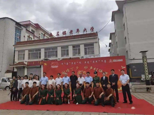 土左旗財政局金融工作服務(wù)中心 送國債下鄉(xiāng)助鄉(xiāng)村振興，金融服務(wù)深入基層